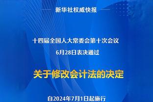 阿尔特塔：廷伯和托马斯的受伤对我们打击很大