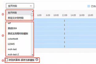 马祖拉：塔图姆不用我说也知道什么时候该出手 他可以达到另一层级