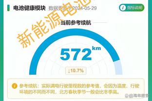 高效且全面！小瓦格纳28分钟17中13&三分4中3砍下34分7板7助2帽